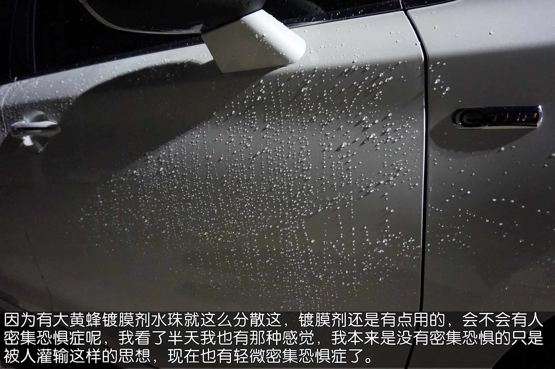 家用洗车机安全吗,家用洗车机有必要防缠绕吗