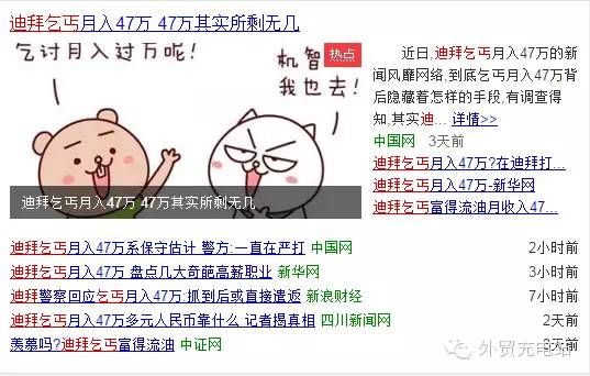 外贸业务员平时需要做些什么工作,想做外贸业务员需要准备什么