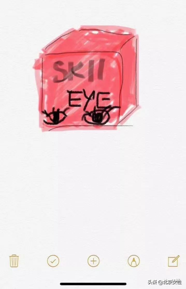 「她关注」哈哈哈,朋友圈代购变身灵魂画手,这种“小聪明”笑哭我了!