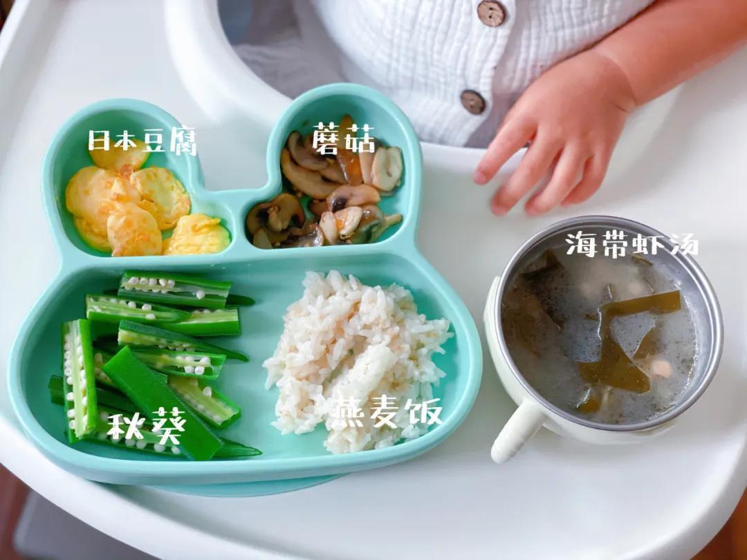 每天要怎么吃才能补足钙,每天吃什么能补充足够的钙