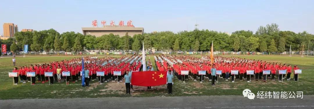 挺起中国制造业的脊梁,挺起民族自主制造业脊梁