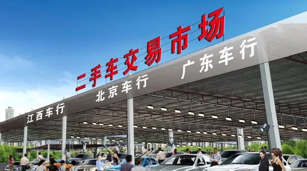 开个二手车行利润可观吗,做二手车的利润有多大