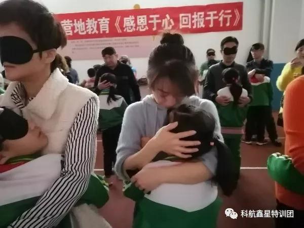 “感恩亲爱的您们！期待更好的自己”农大附小四三班感恩励志教育