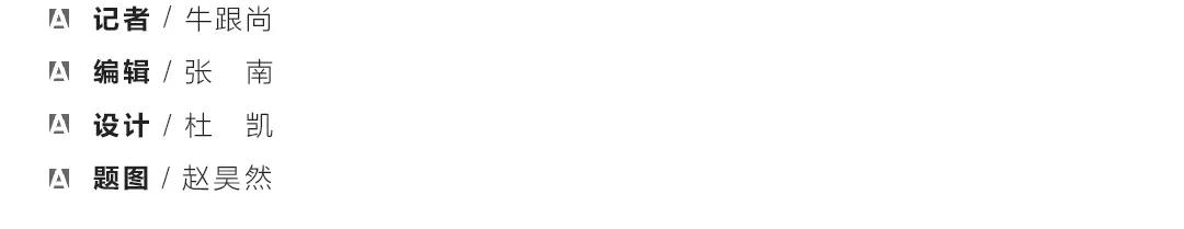 疫情冲击波开始显现,为何二手车电商首当其冲?