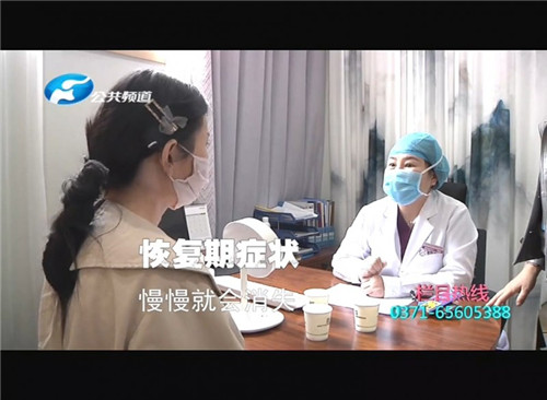 割双眼皮线没有拆干净出脓包了,郑州东方整形医院双眼皮成功案例