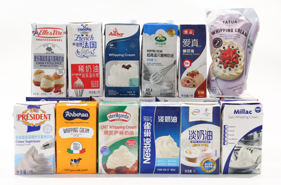 常用几种淡奶油口感测评,超级推荐淡奶油