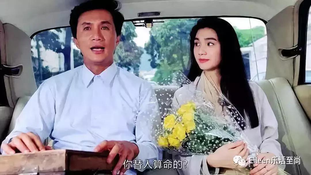 前任总爱碰瓷，老公疑似出轨，49岁香江美人情路坎坷难断爱