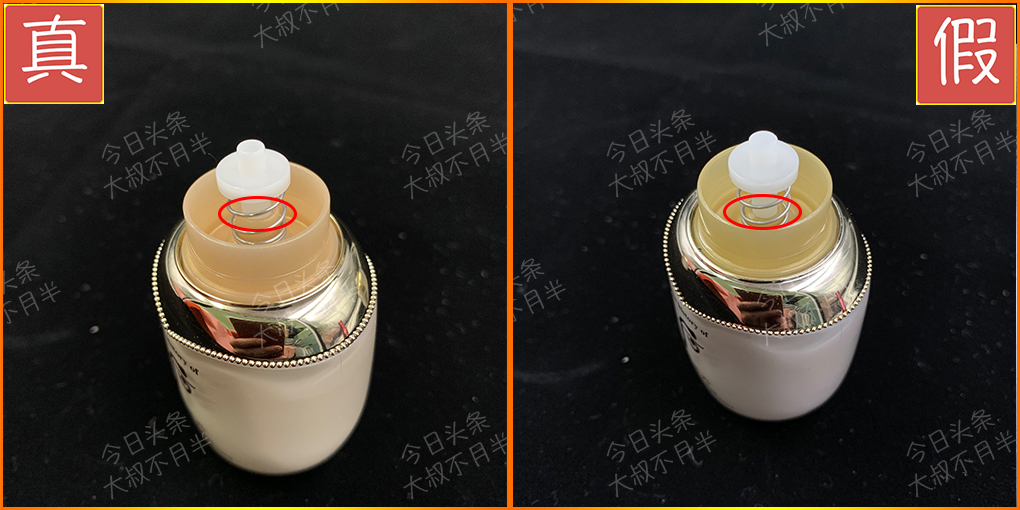 后天气丹正品如何辨别真假,海外新版天气丹套盒真假辨别视频