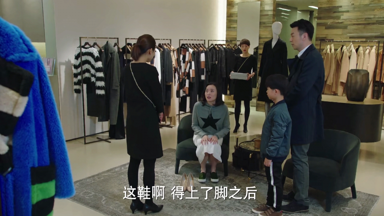 《我的前半生》罗子君完美蜕变：磨难是一剂生活的苦口良药