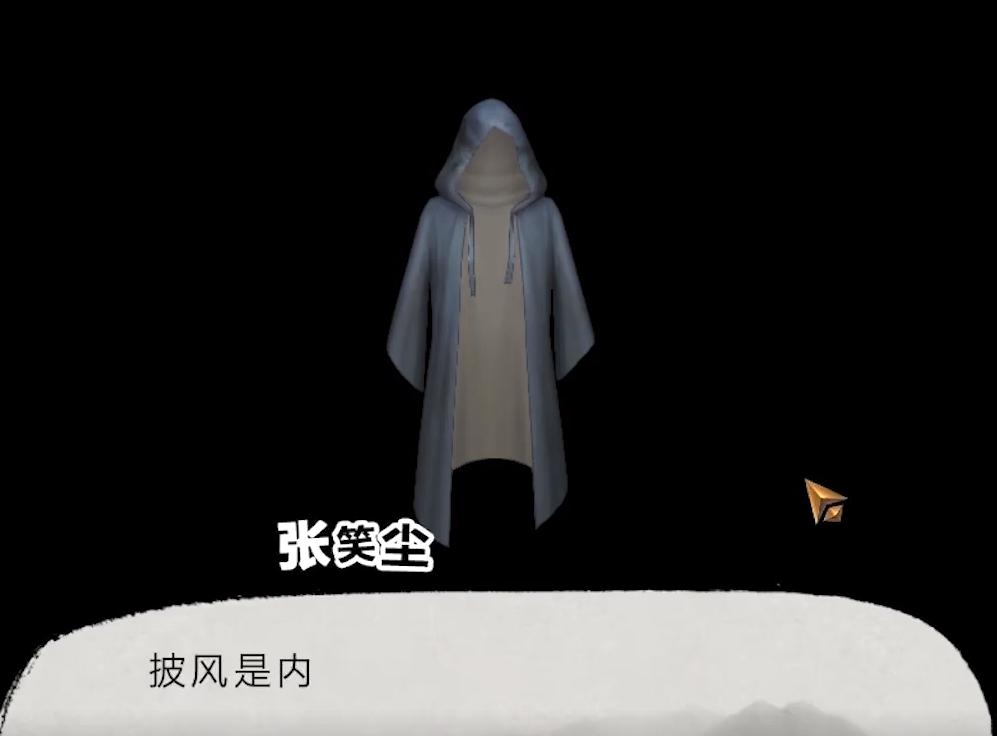 游戏之夜游戏,游戏之夜2019版本