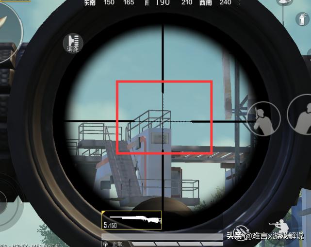 和平精英瞬狙速成方法,和平精英打瞬狙超详细教程