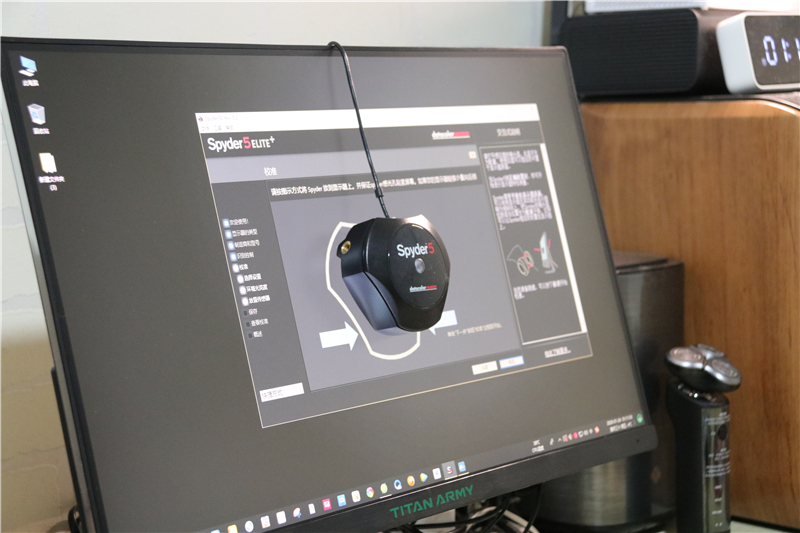 泰坦g22a显示器,泰坦军团g22a显示器怎么调