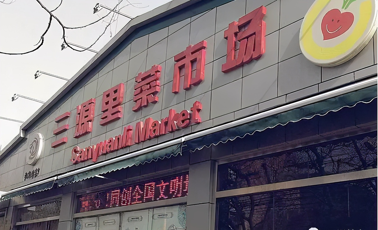 世界顶级菜市场,全世界最值得逛的菜市场