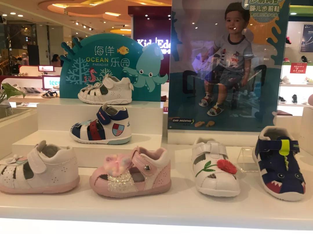 儿童凉鞋软底什么牌子好,儿童凉鞋哪种鞋底舒服