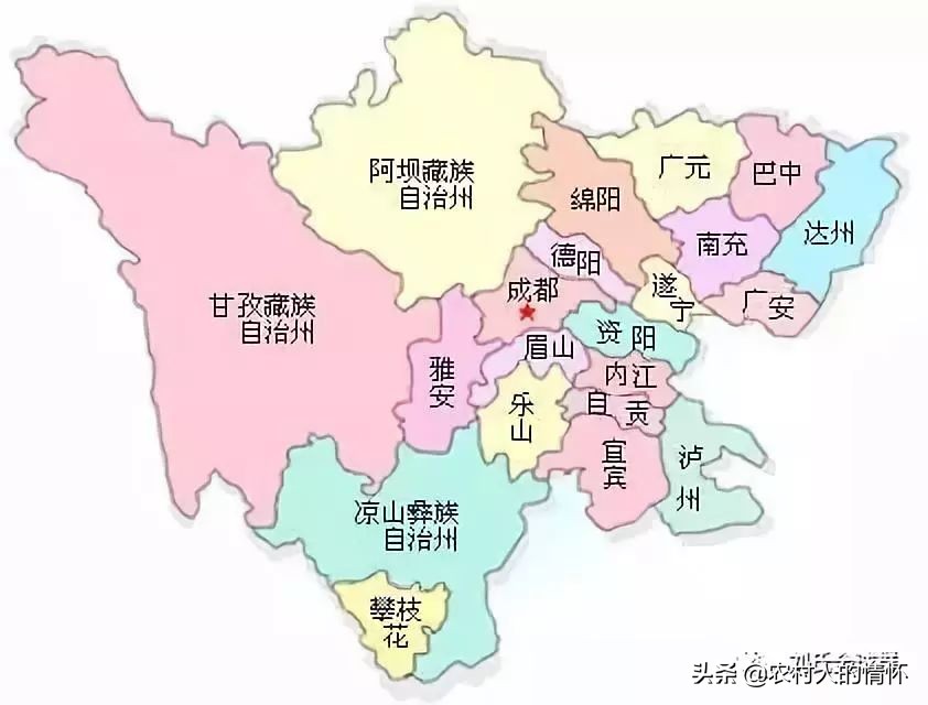 灞变笢鍒樻皬鏃忚氨瀛楄緢澶у叏,骞胯タ闄嗗窛鍒樻皬瀹舵棌鏃忚氨