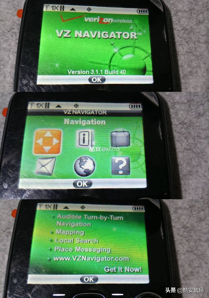 诺基亚twist7705,诺基亚7705最新款