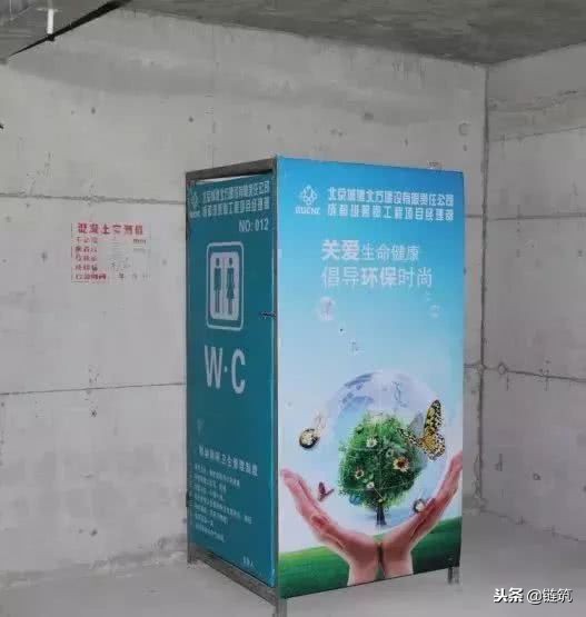 26条施工现场管理总结，附事故案例，不收不行！