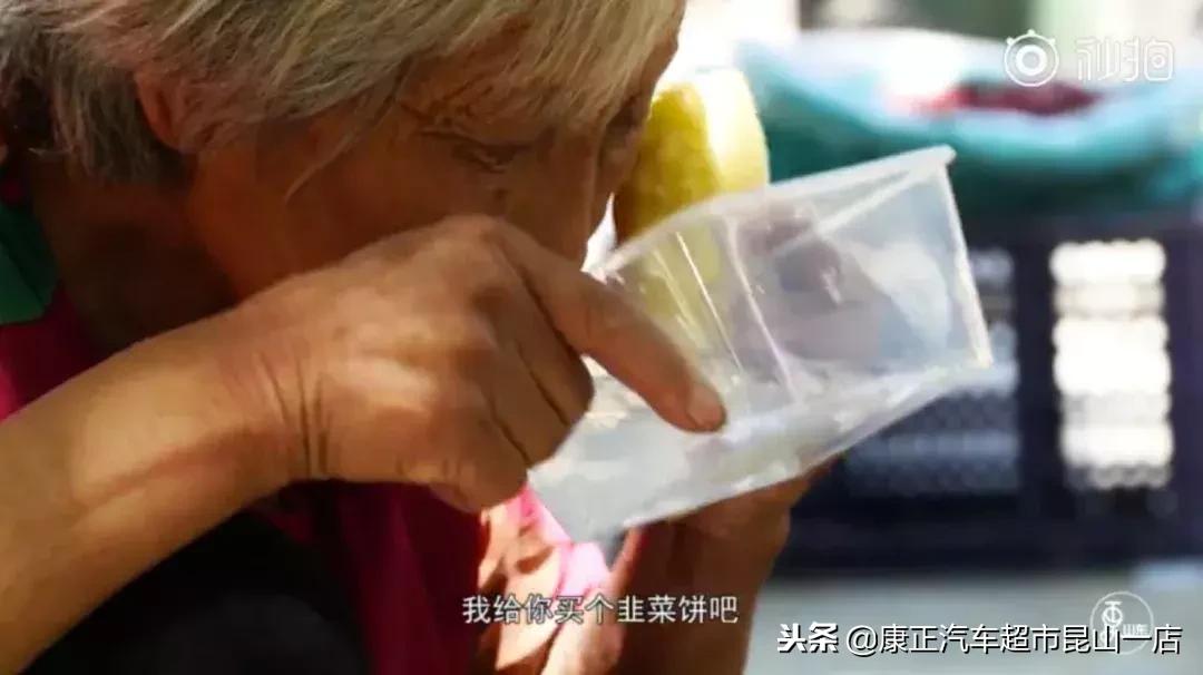 康正汽车超市昆山店：2019，愿生活更美好