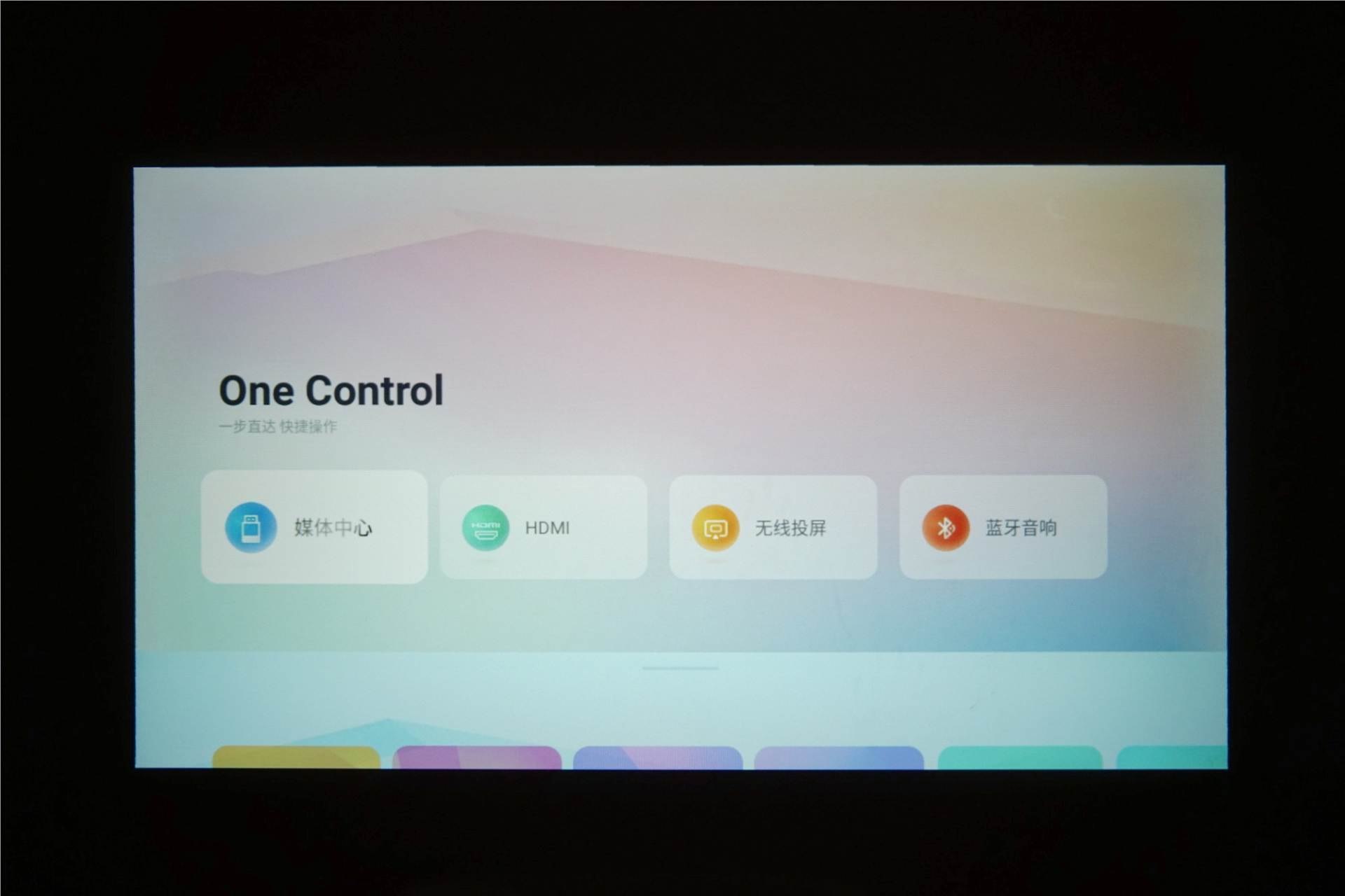 千元以上的投影仪好用吗,千元投影仪有哪些是真1080p的