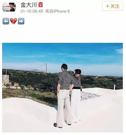 罗志祥分手文案解说,罗志祥说分手后的文案