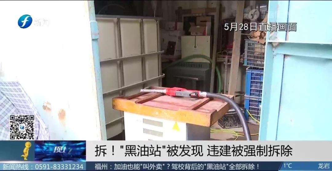 记者体验预约上门服务,记者曝光是直接上门吗