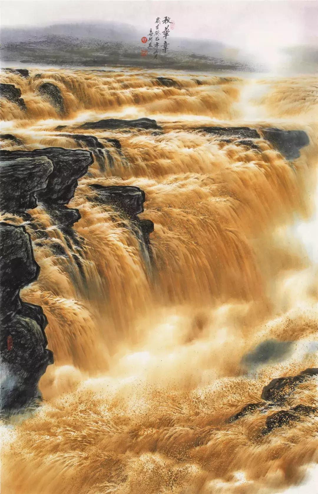 王世利——黄河颂