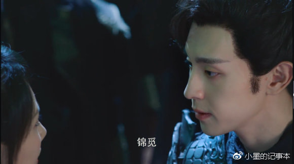 电视剧香蜜天魔大战视频,香蜜罗云熙润玉天魔大战