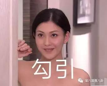 键盘上恨不得身家性命全堵上，只想问你为谁辛苦为谁忙？