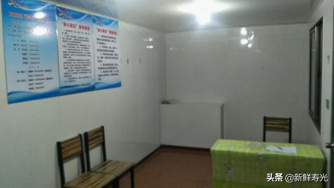 鐖变紶涓囧,鐖变紶涓囧澶у瀷鍏泭娲诲姩