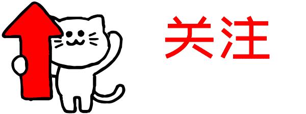 角质去得好，还你水润清透嫩白肌！小众也变“SK-II”！