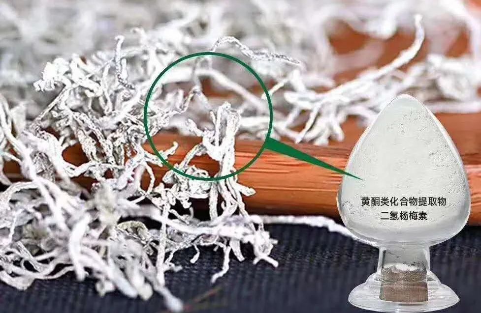 张家界的莓茶是什么植物,张家界的特级莓茶40克多少钱一盒