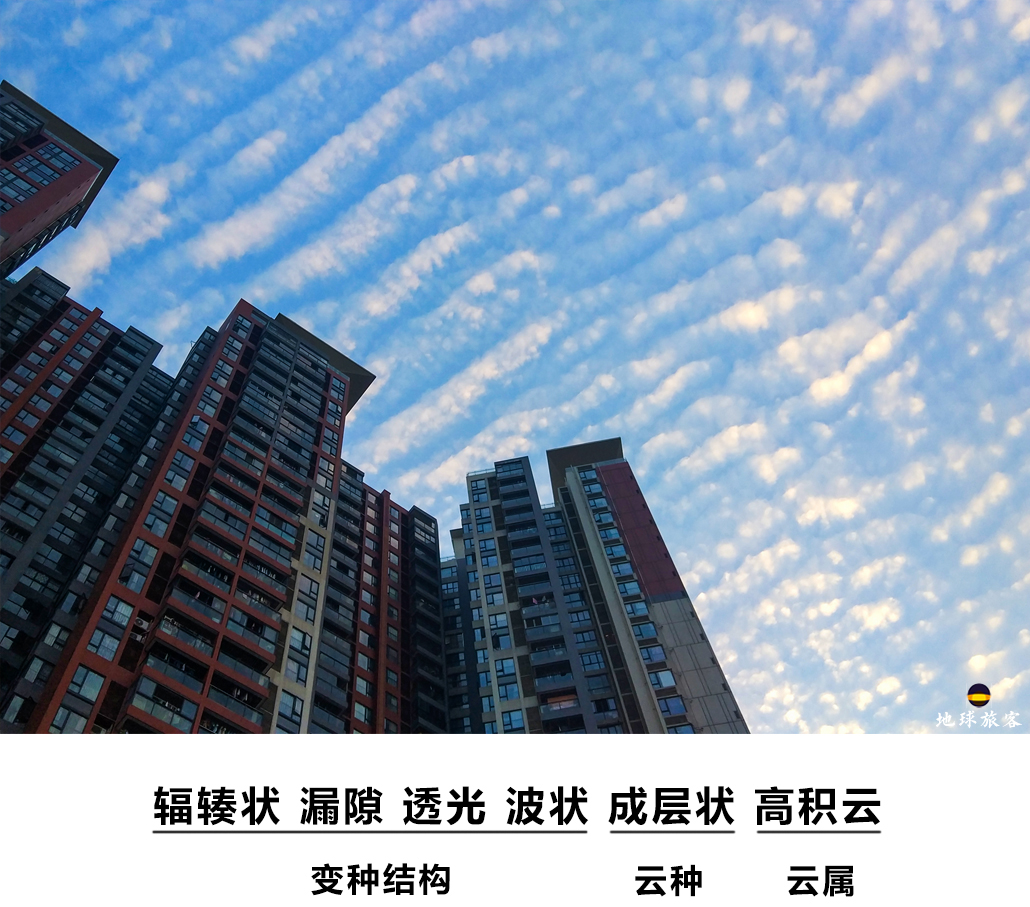 追了十年的云，我还没遇见过这样惊世骇俗的“妖云”