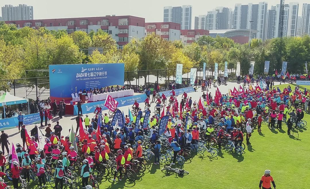 2023年9月3日沈阳新闻摘要,沈阳10月新闻