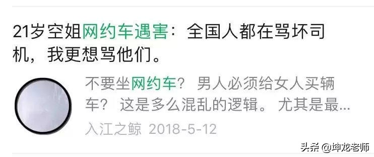 如何让顾客分享品牌,如何向顾客推荐自己的产品