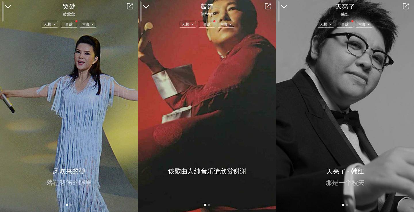 1300元入手圈铁耳机，是否智商税还看Beta送上评测