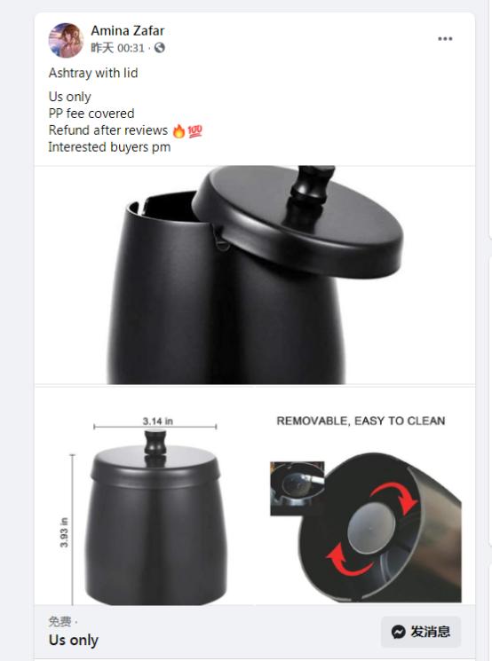 amazon鐢╢acebook鎺ㄥ箍,facebook濡備綍寮曟祦缁檃mazon