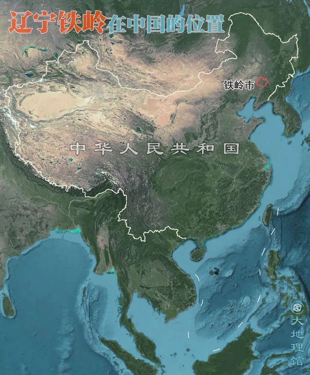 开原第一狠人视频,铁岭东北城