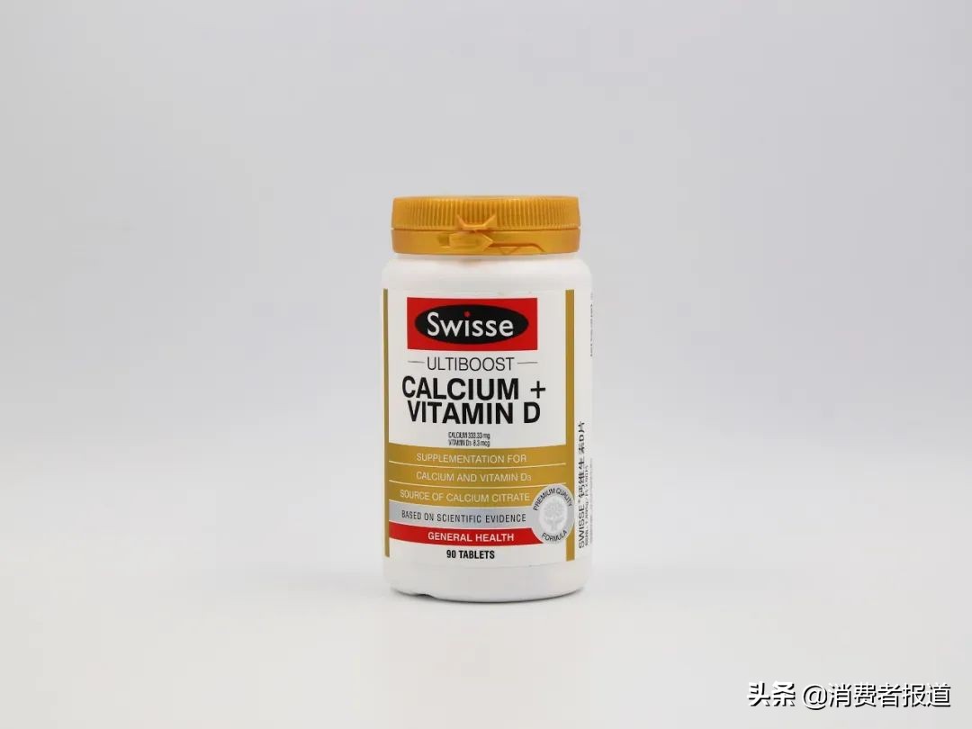 康恩贝钙片和修正钙片,安利纽崔莱钙片测评
