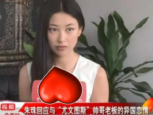 奉子成婚很好吗,奉子成婚后影后她靠创业暴富小说