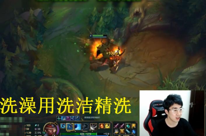 骚男遇6000粉丝陪玩,骚男骗陪玩进直播间