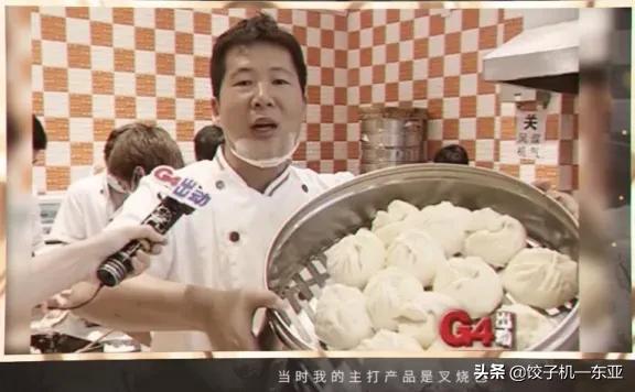 20平小店43万，这个品类在疫情迎来30%的逆势增长