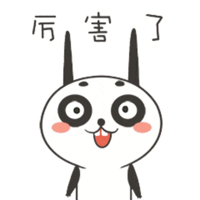 过青岛胶州湾隧道没有etc怎么办,青岛黄岛高速公路etc在哪里办理