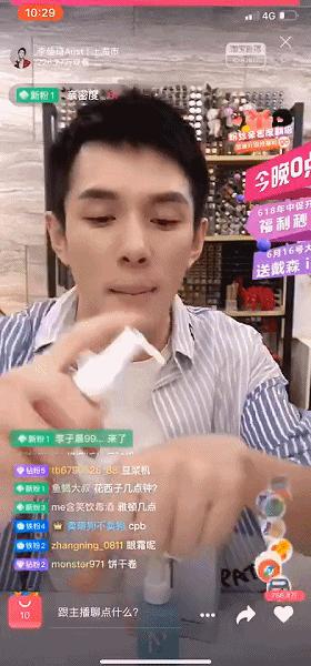 李佳琦一月变白秘籍,李佳琦的正确刷牙方法视频