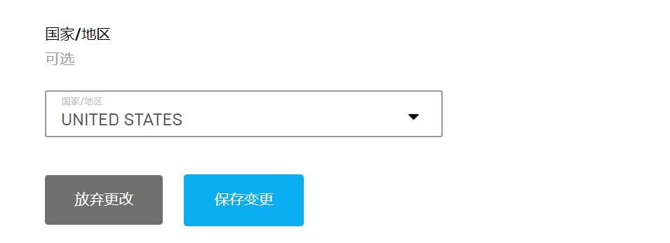 steam游戏免费古墓丽影,steam古墓丽影优惠活动最新