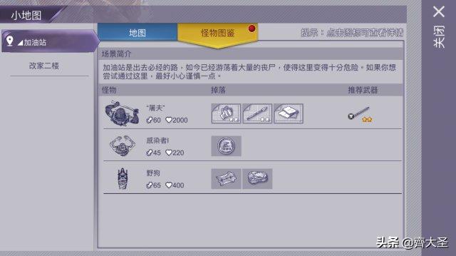 宅家无聊娱乐游戏攻略大全,好玩耐玩的单机手游推荐