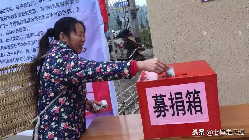 閲嶅簡甯傛骞冲尯涓滃煄涓芥櫙,姊佸钩涓滃煄涓芥櫙