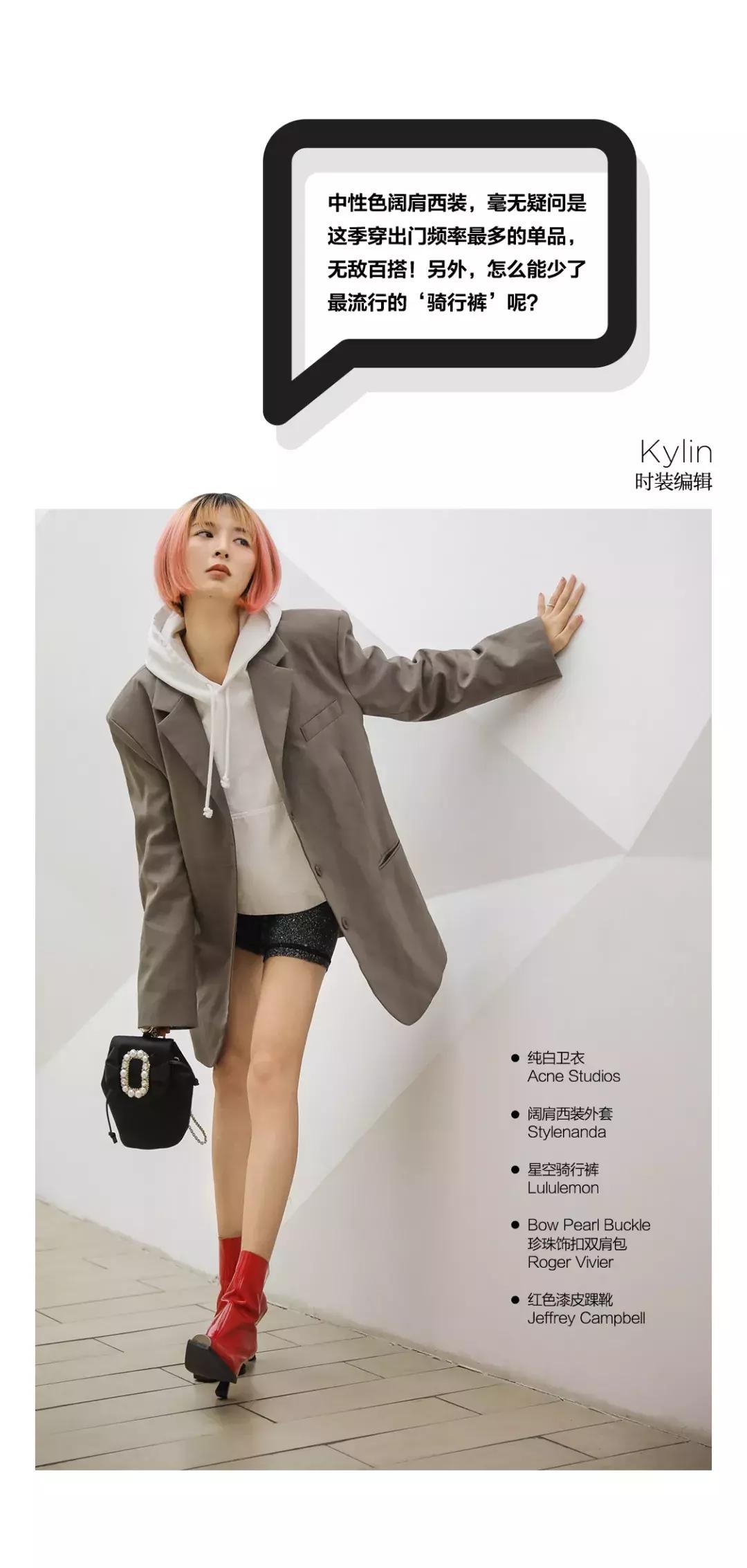 开春卫衣好卖吗,开春必备卫衣有哪些