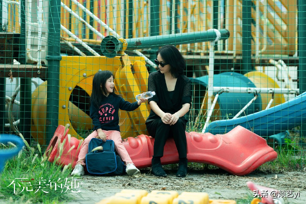 《不完美的她》:旁白灌输+支线全开+多悬疑设置,真大可不必!