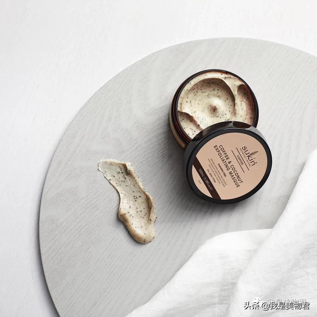 澳洲sukin新生眼霜,sukin护肤品功效