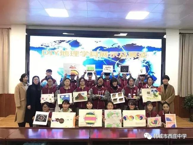 瑗垮簞涓杈夌厡,瑗垮簞涓鐧惧勾鏍″簡鍥剧墖